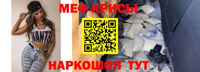 гидропоника Канаш