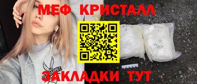 гидропоника Канаш