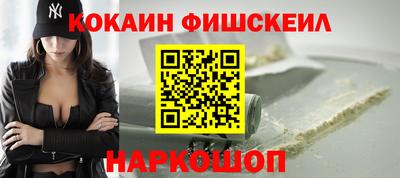 марки lsd Камышлов