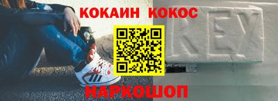 гидропоника Канаш