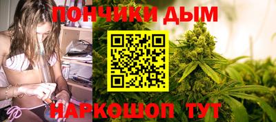 марки lsd Камышлов