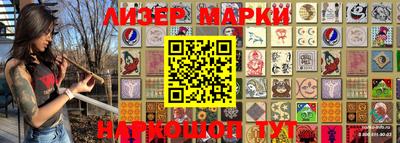 гидропоника Канаш