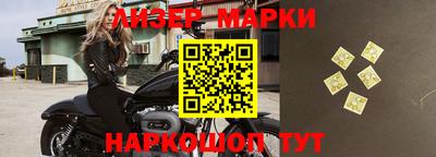 гидропоника Канаш