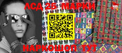 гидропоника Канаш