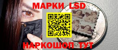 гидропоника Канаш