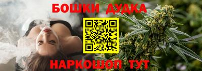MESCALINE Кандалакша