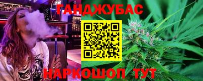 марки lsd Камышлов