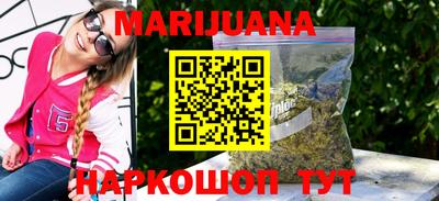 марки lsd Камышлов