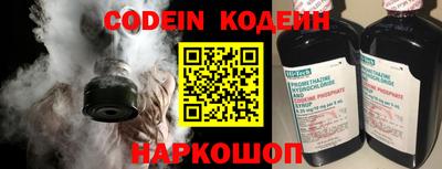 гидропоника Канаш
