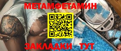гидропоника Канаш