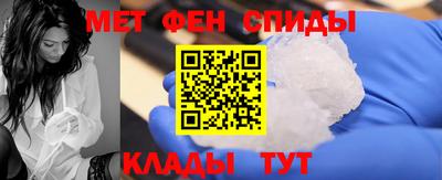 MESCALINE Кандалакша