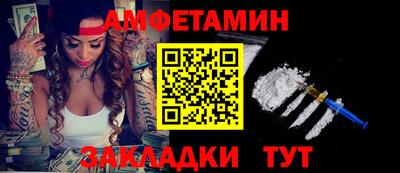 гидропоника Канаш