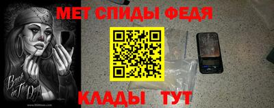 гидропоника Канаш