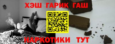 MESCALINE Кандалакша