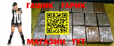гидропоника Канаш