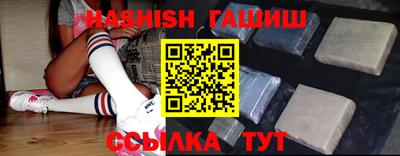 марки lsd Камышлов