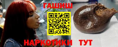 марки lsd Камышлов