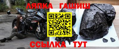 MESCALINE Кандалакша