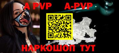 гидропоника Канаш