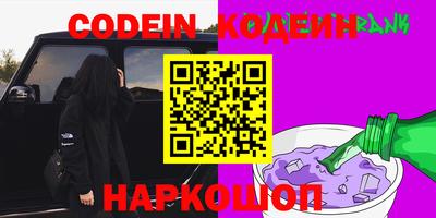 гидропоника Канаш